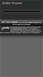Mobile Screenshot of order-9.com
